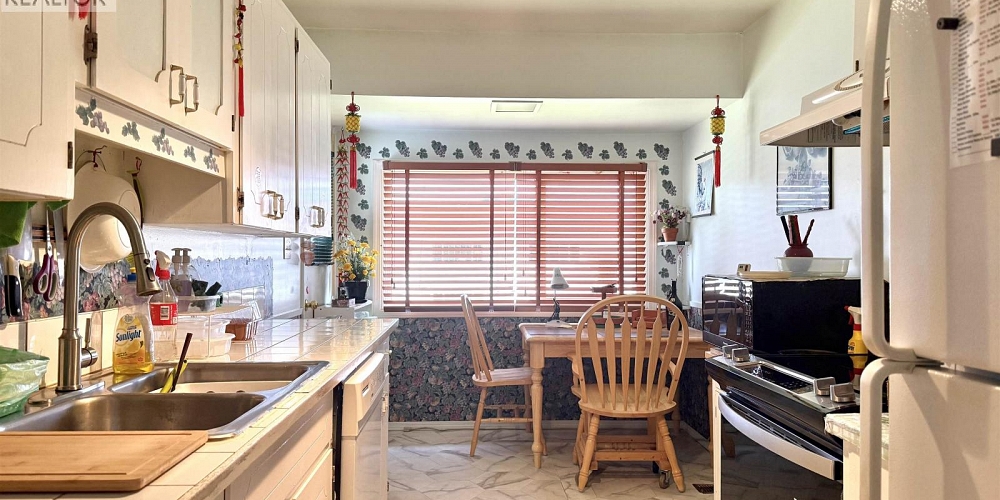 30 HAWK STREET Kitimat Photo 4 30 HAWK STREET Kitimat Photo 4